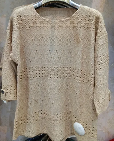 تیشرت مراکشی